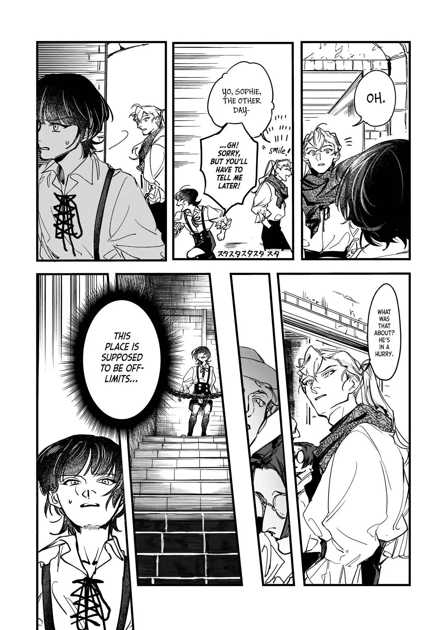 Trump (Hamaguri) Chapter 14 page 6 - 