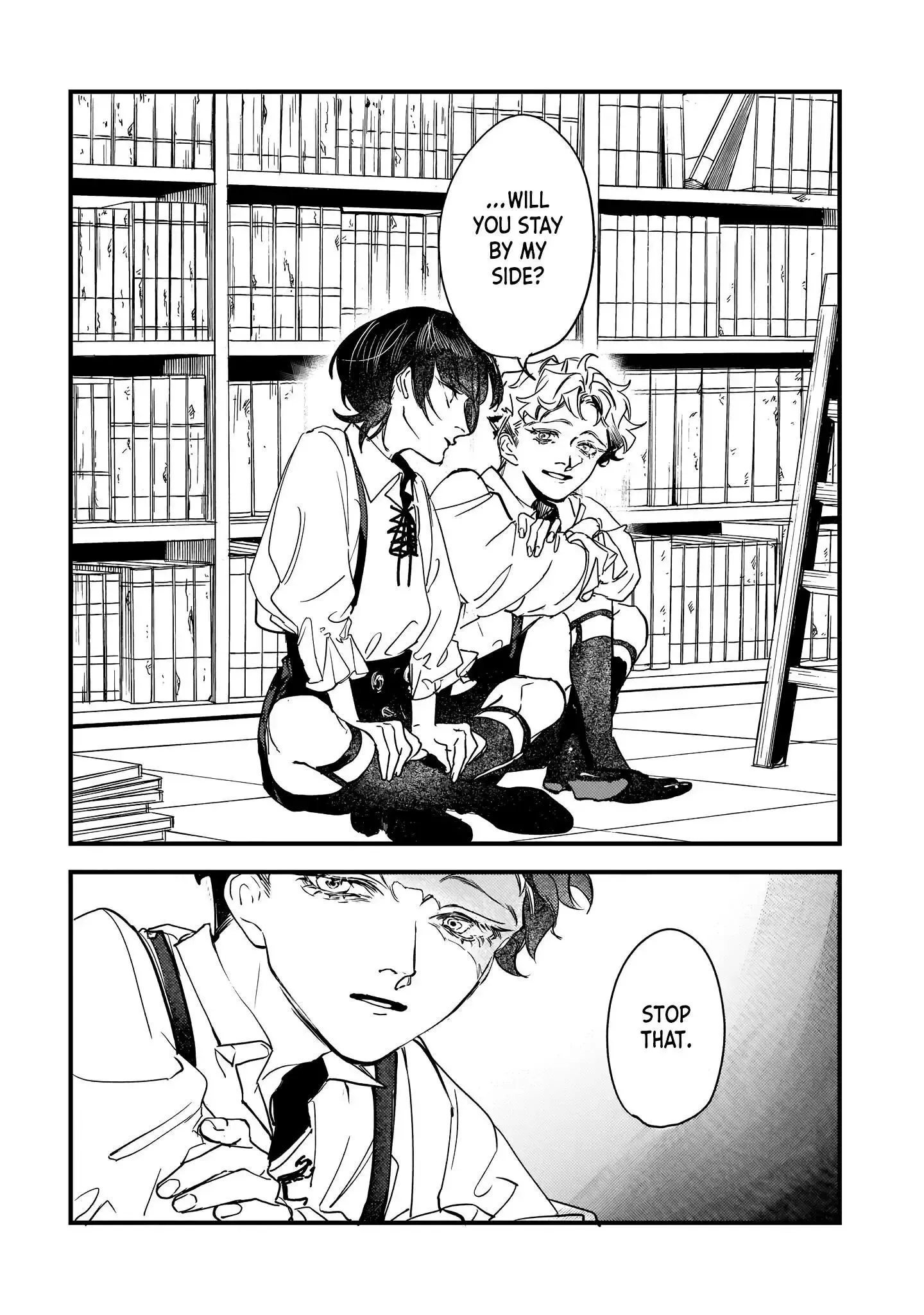 Trump (Hamaguri) Chapter 15 page 5 - 