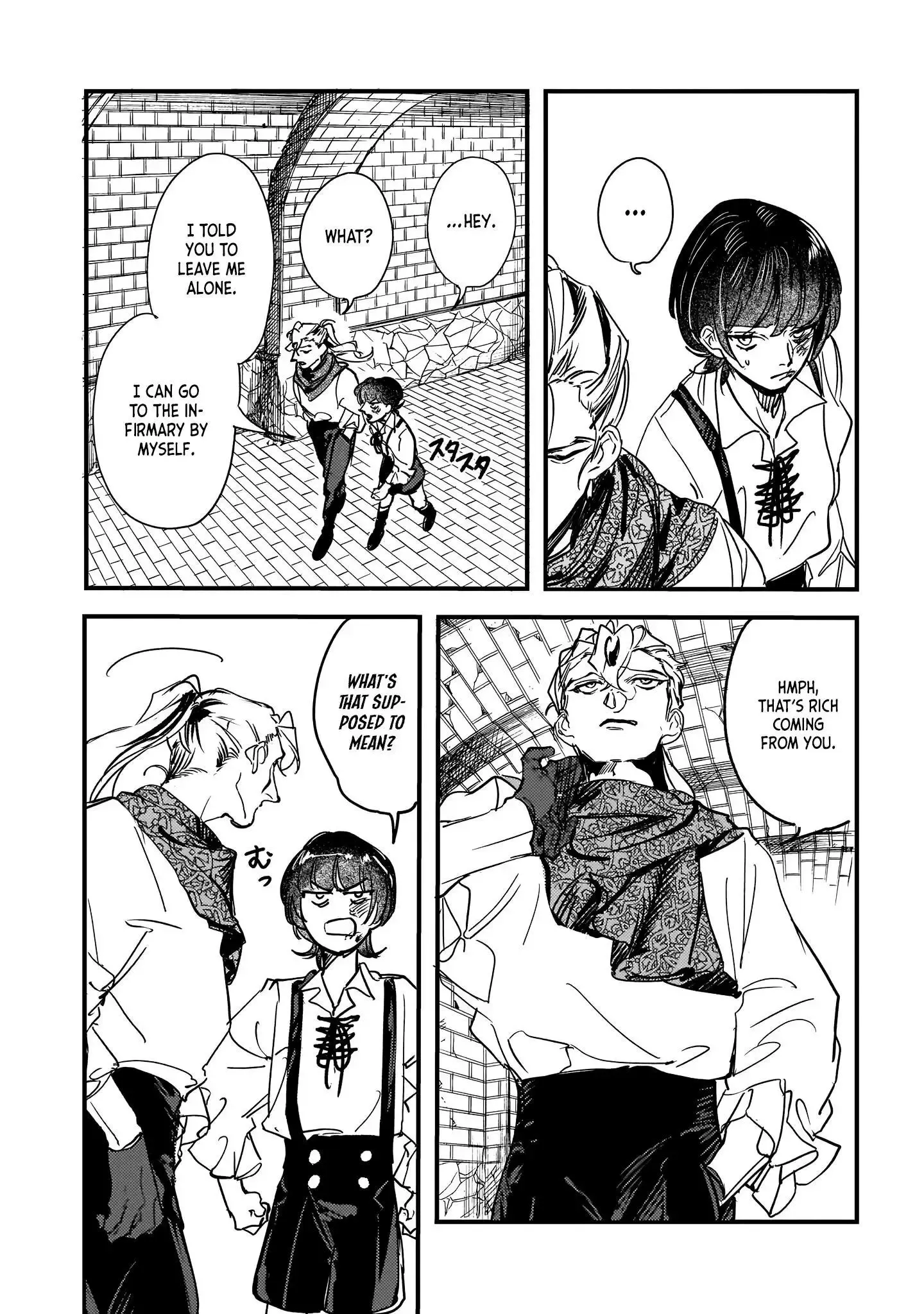 Trump (Hamaguri) Chapter 16 page 12 - 