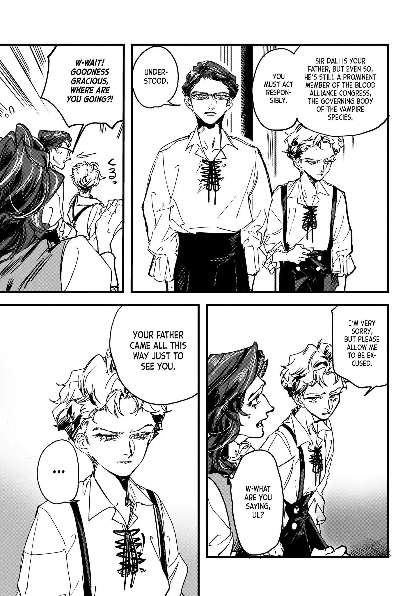 Trump (Hamaguri) Chapter 16 page 18 - 