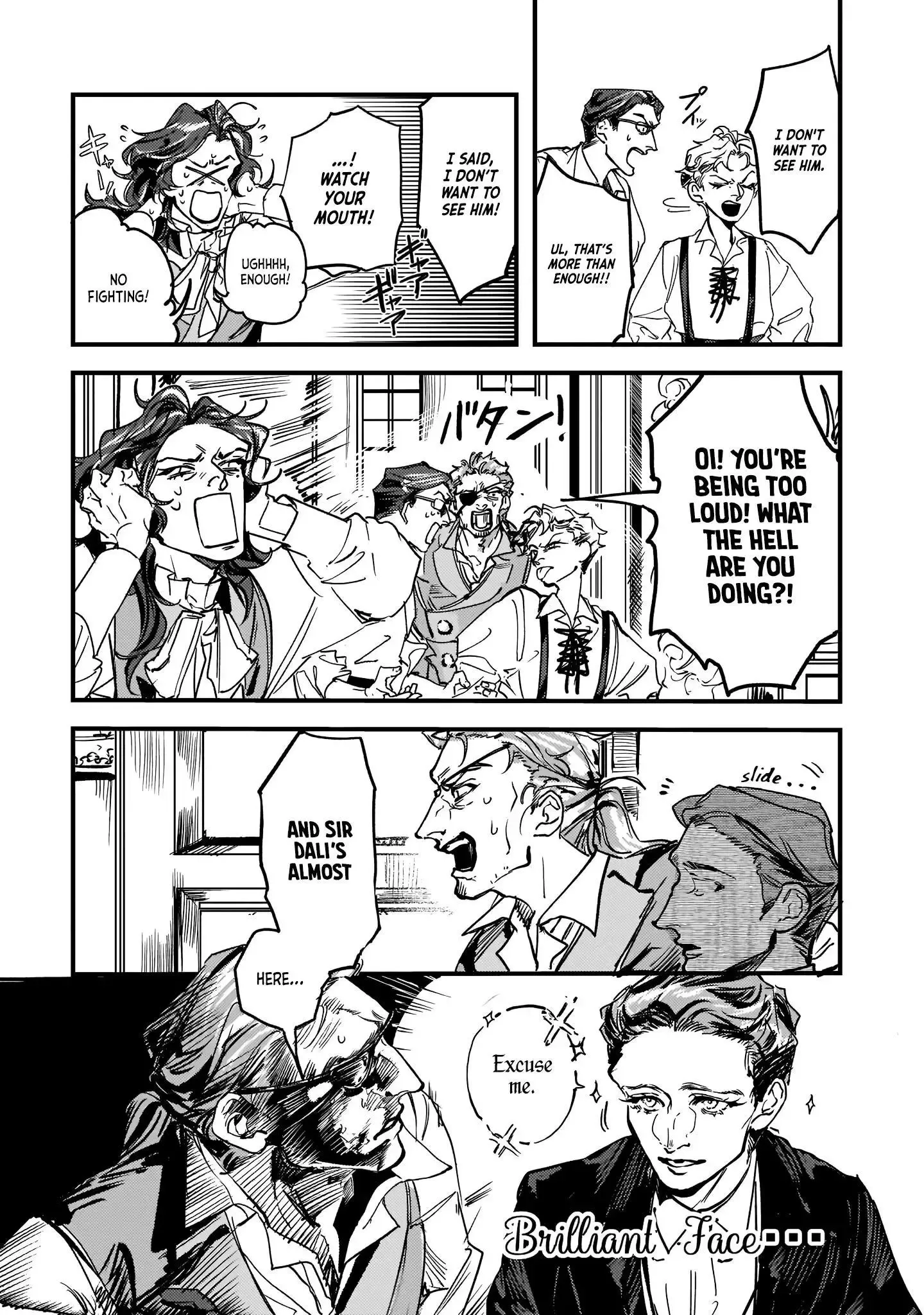 Trump (Hamaguri) Chapter 16 page 19 - 