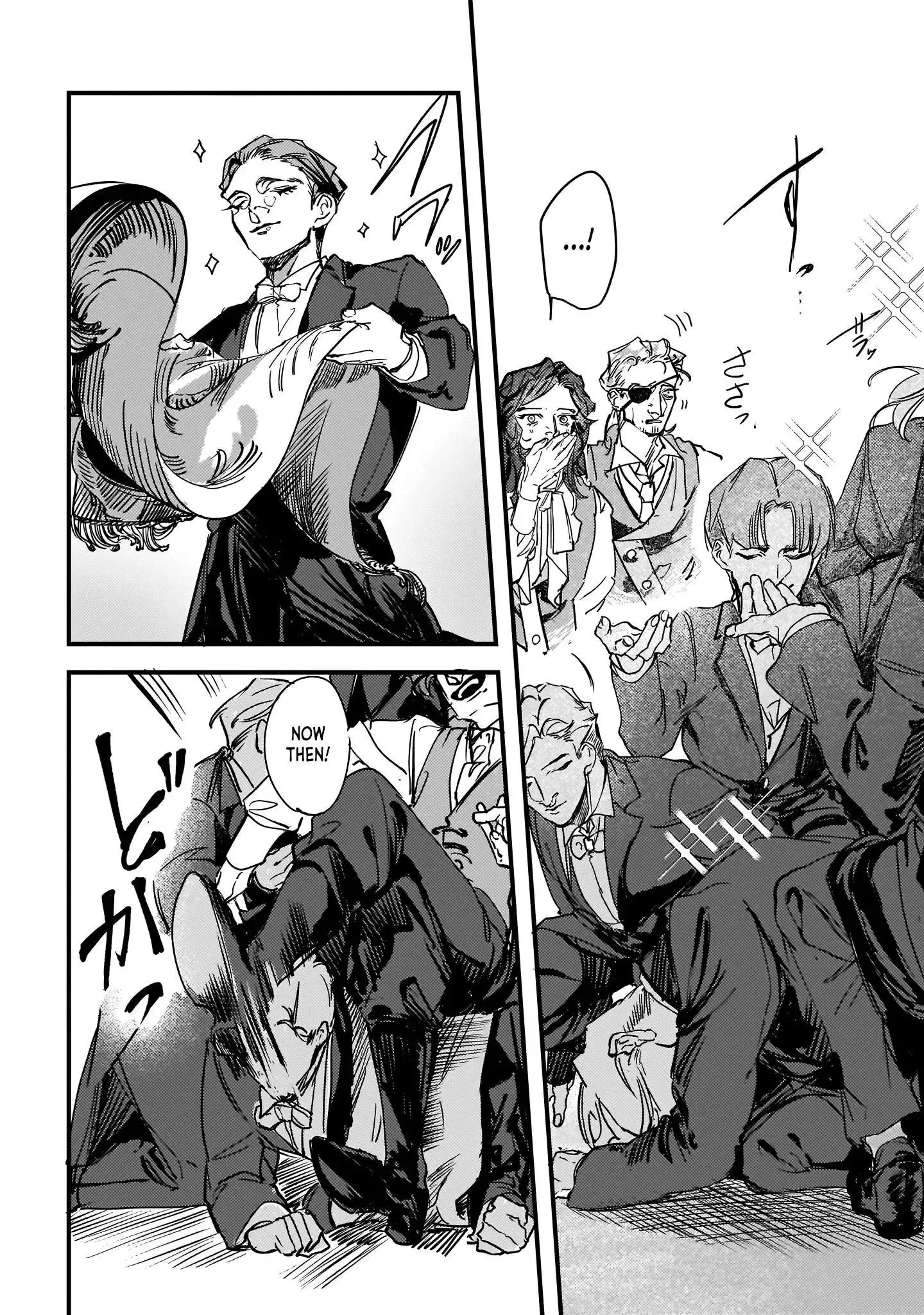 Trump (Hamaguri) Chapter 16 page 21 - 