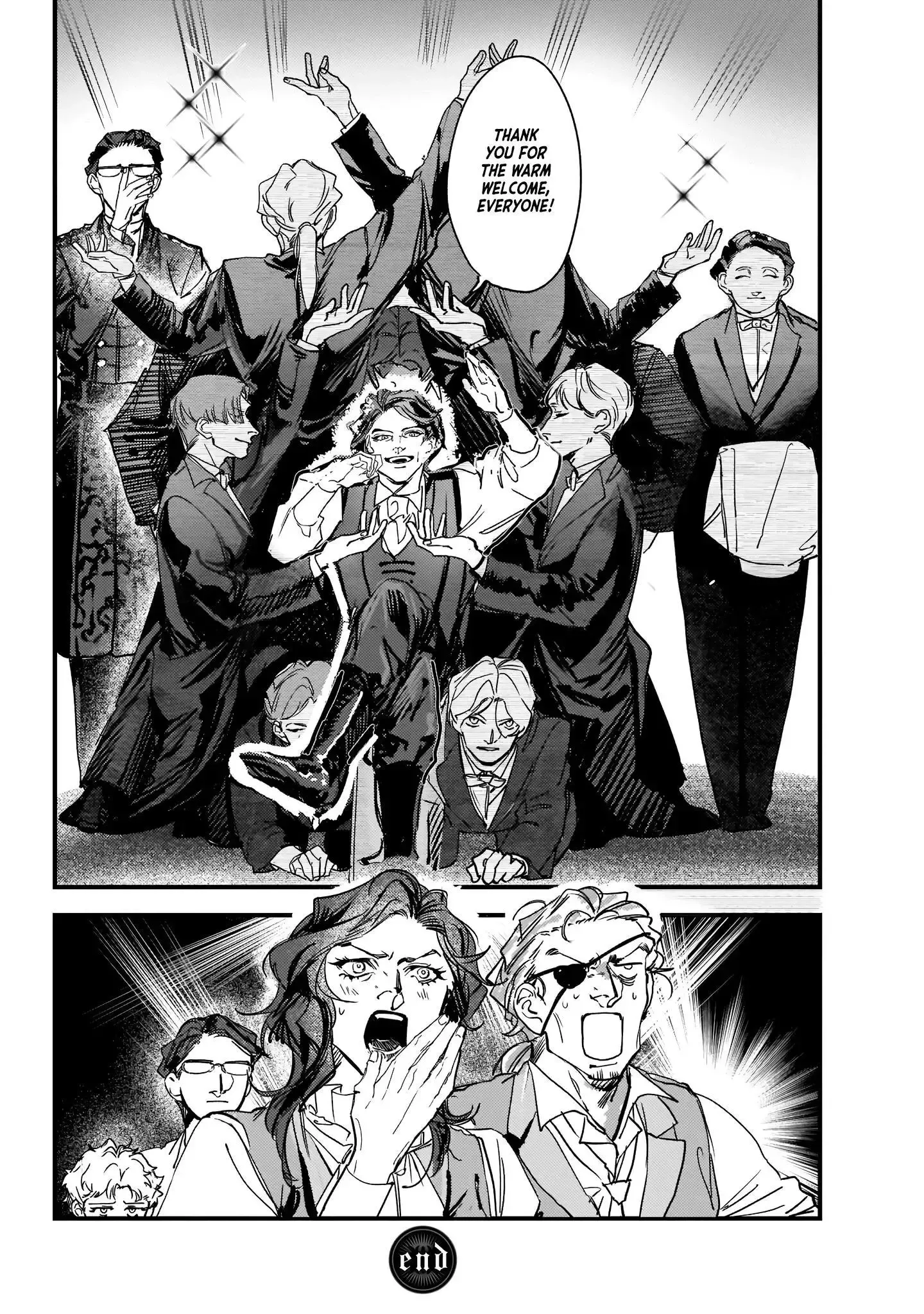 Trump (Hamaguri) Chapter 16 page 22 - 