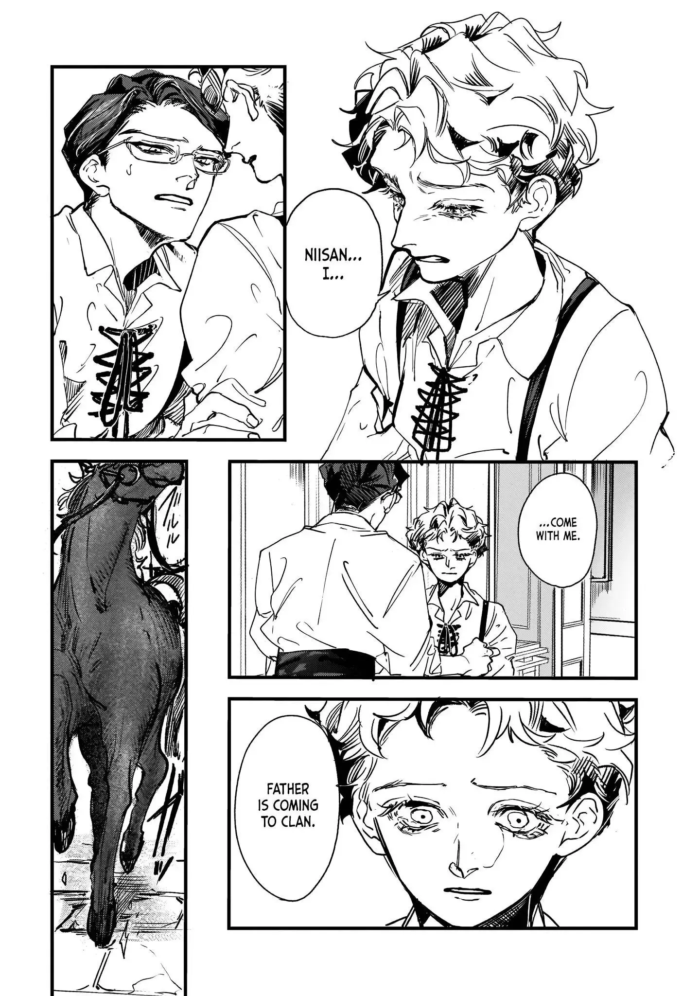 Trump (Hamaguri) Chapter 16 page 5 - 