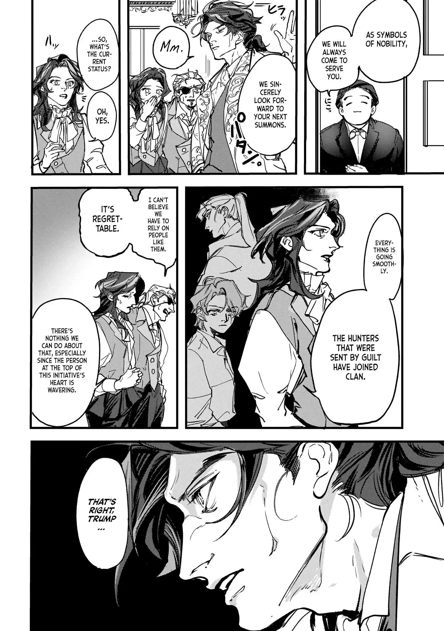 Trump (Hamaguri) Chapter 17 page 11 - 