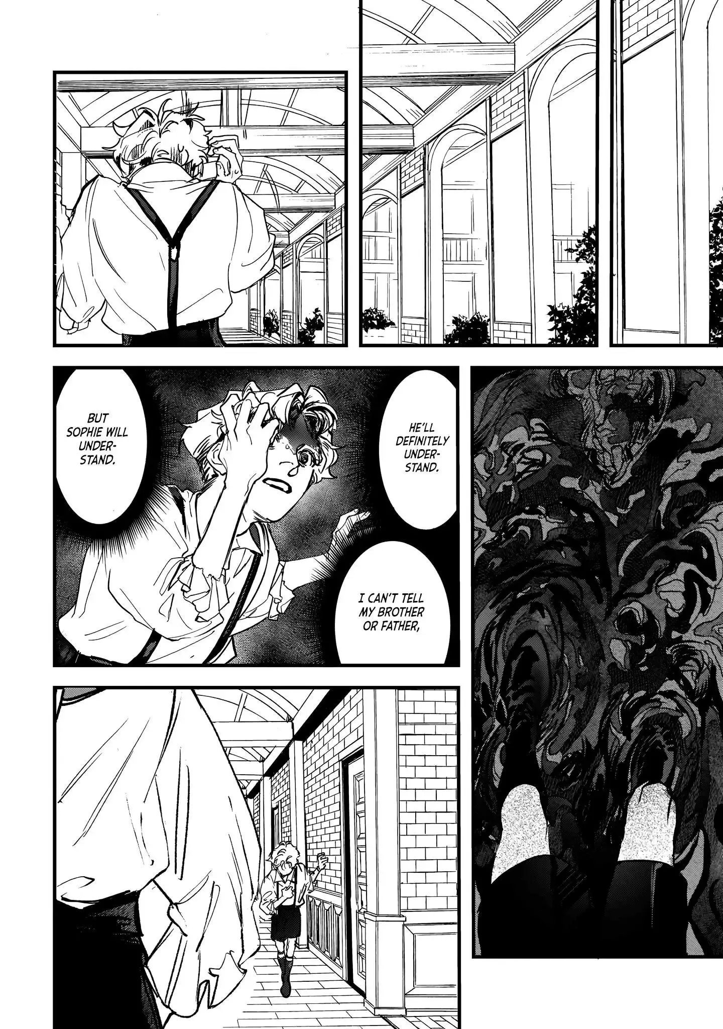 Trump (Hamaguri) Chapter 17 page 20 - 
