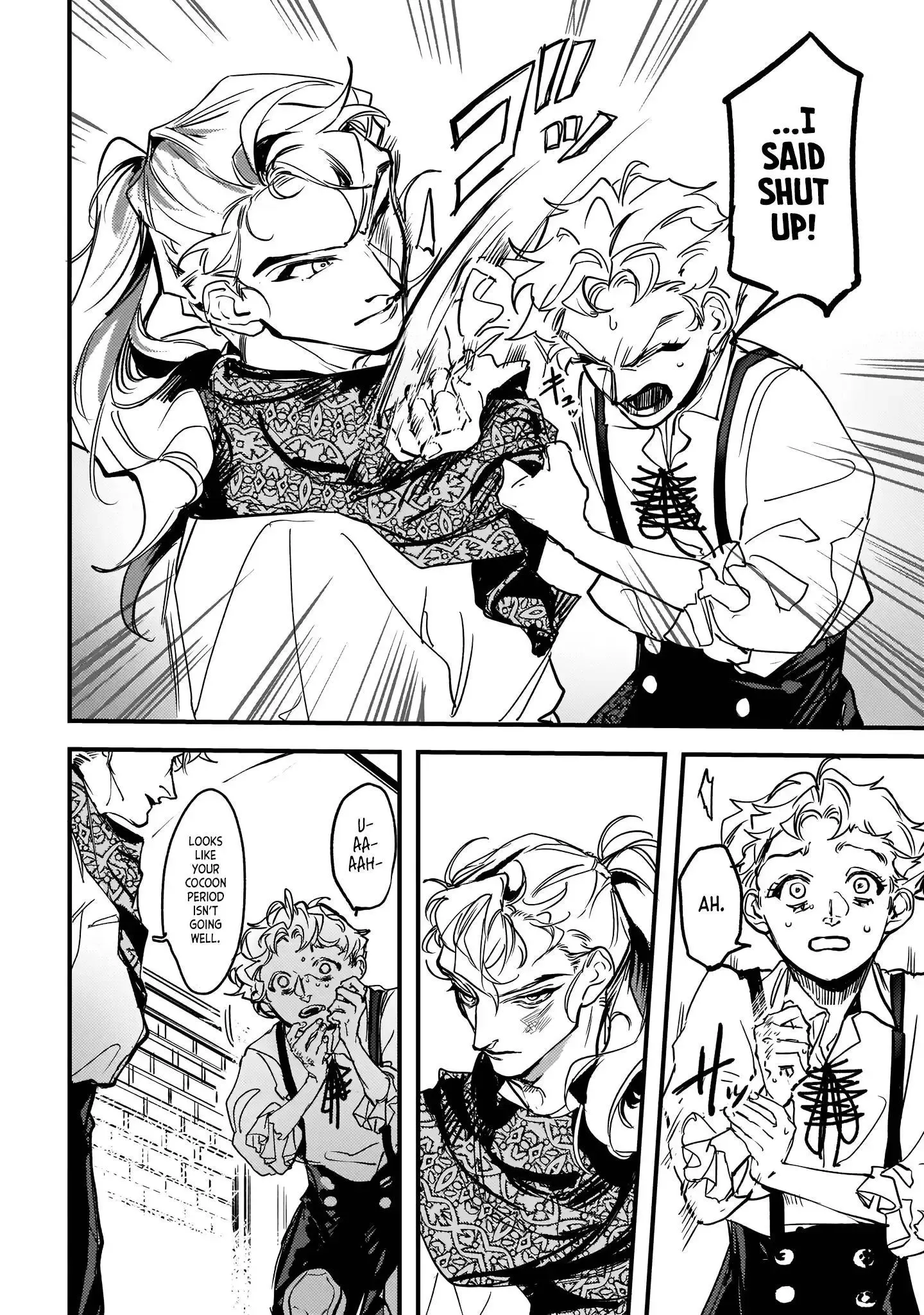 Trump (Hamaguri) Chapter 17 page 26 - 