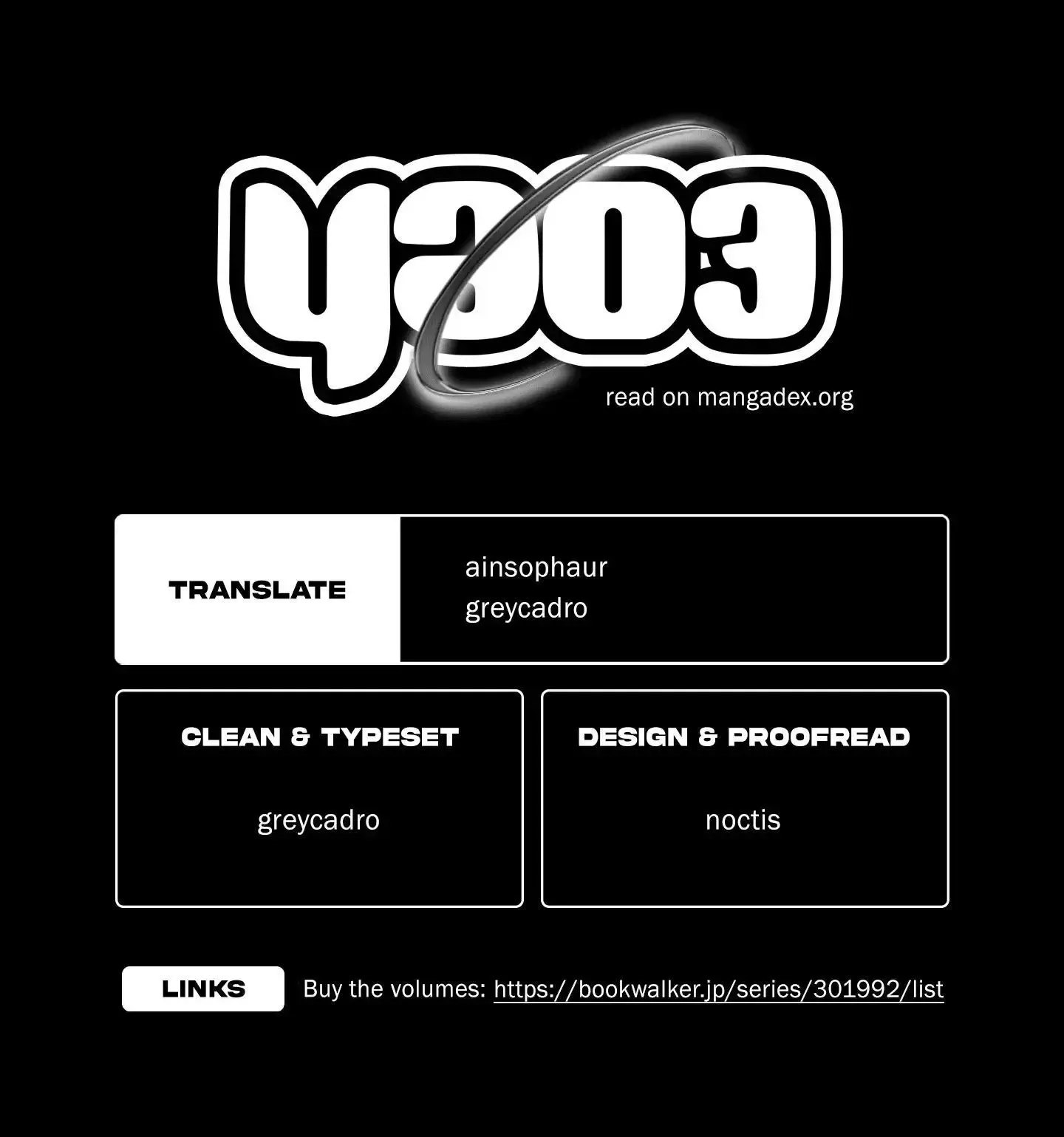 Trump (Hamaguri) Chapter 17 page 33 - 