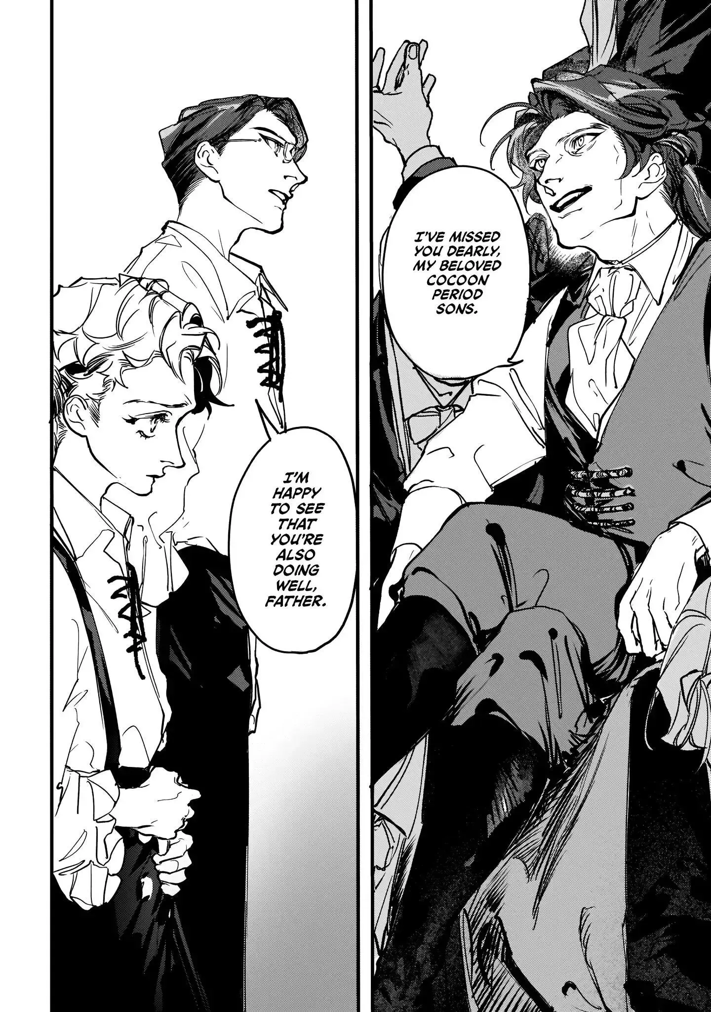 Trump (Hamaguri) Chapter 17 page 5 - 