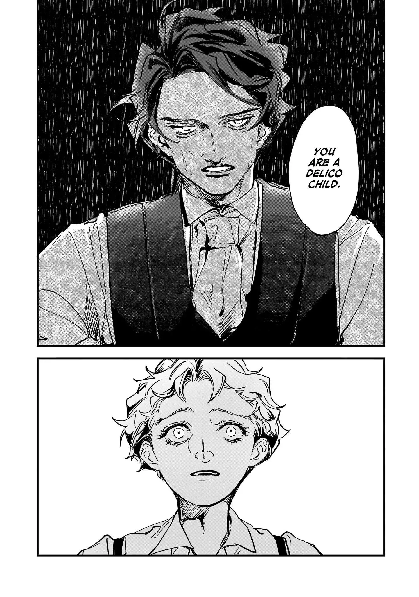 Trump (Hamaguri) Chapter 17 page 8 - 
