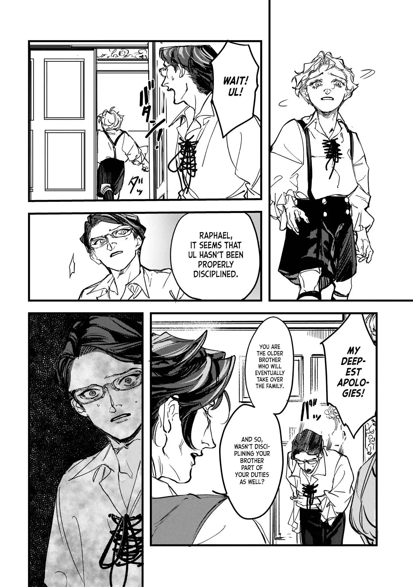 Trump (Hamaguri) Chapter 17 page 9 - 
