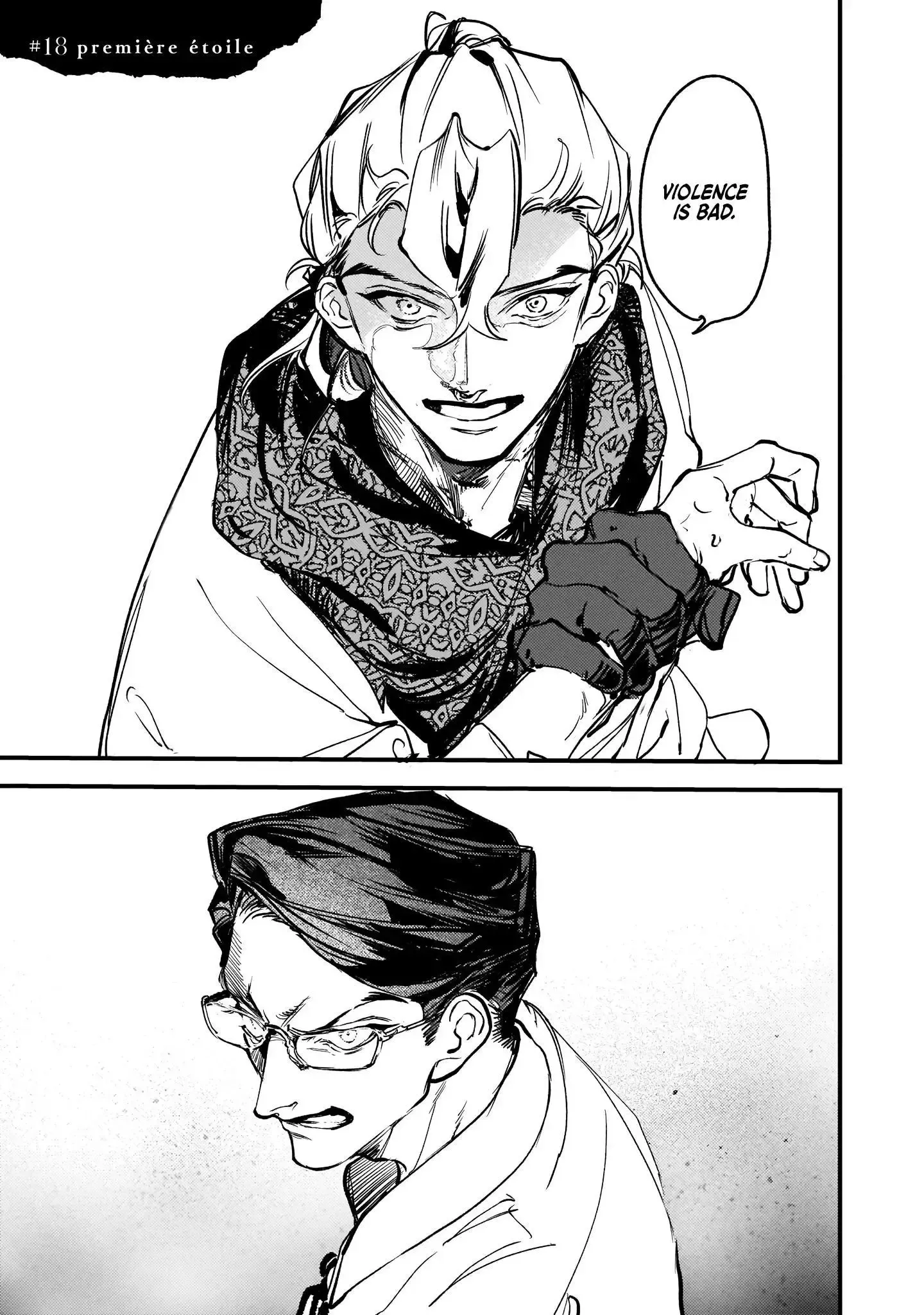 Trump (Hamaguri) Chapter 18 page 2 - 