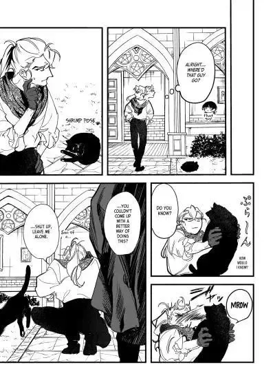 Trump (Hamaguri) Chapter 18 page 12 - 