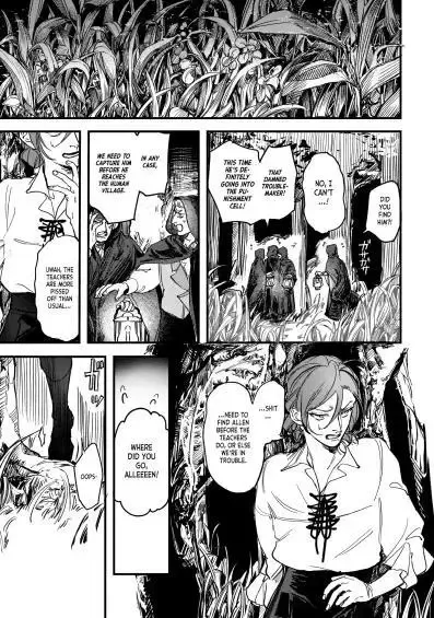 Trump (Hamaguri) Chapter 18 page 14 - 