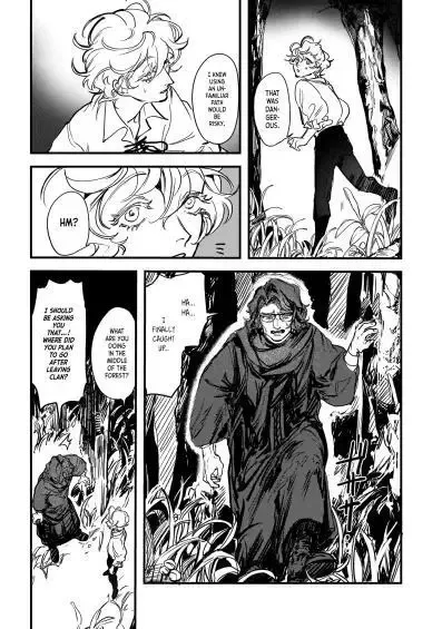 Trump (Hamaguri) Chapter 18 page 15 - 