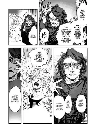 Trump (Hamaguri) Chapter 18 page 18 - 