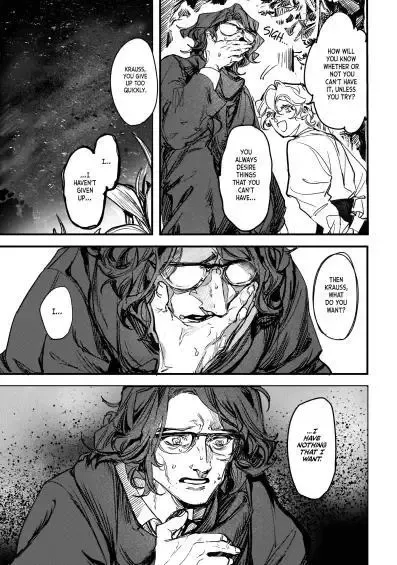 Trump (Hamaguri) Chapter 18 page 20 - 