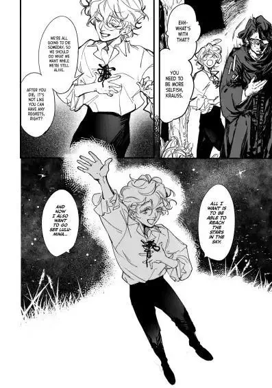 Trump (Hamaguri) Chapter 18 page 21 - 