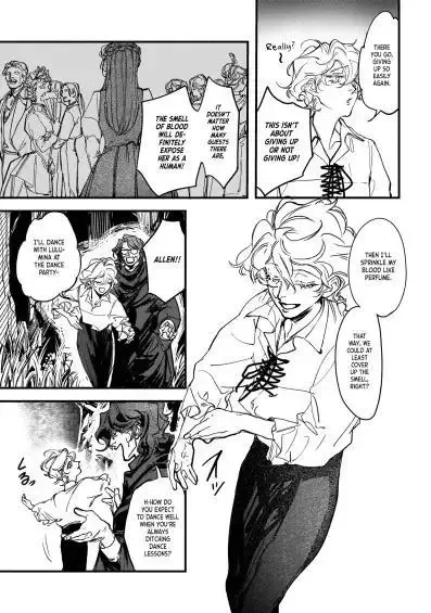 Trump (Hamaguri) Chapter 18 page 24 - 