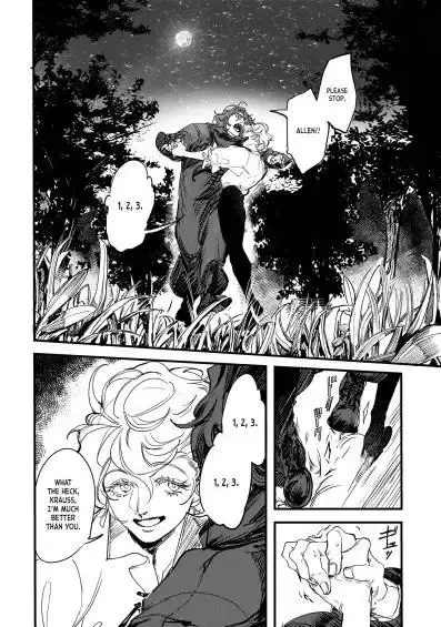 Trump (Hamaguri) Chapter 18 page 29 - 