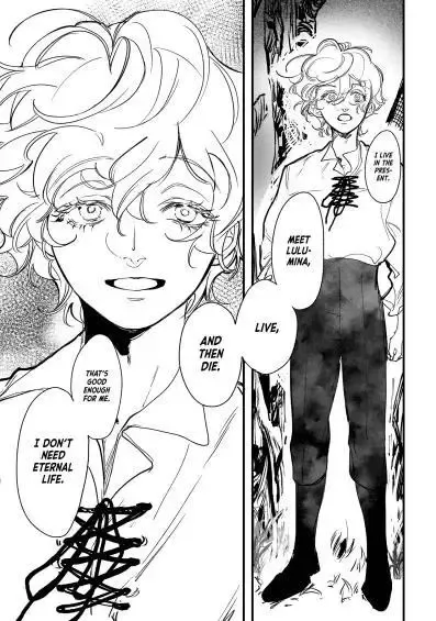 Trump (Hamaguri) Chapter 18 page 35 - 
