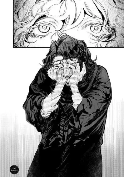 Trump (Hamaguri) Chapter 18 page 38 - 