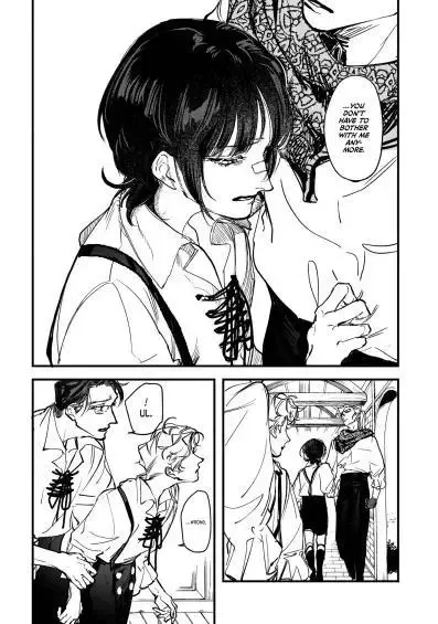 Trump (Hamaguri) Chapter 18 page 7 - 