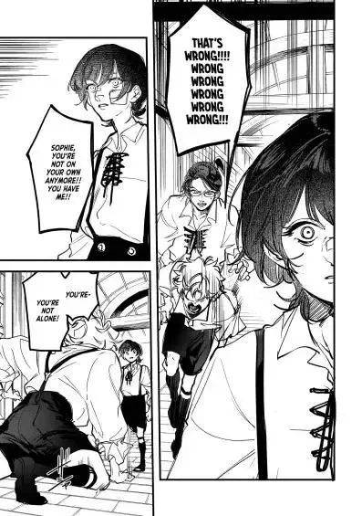 Trump (Hamaguri) Chapter 18 page 8 - 