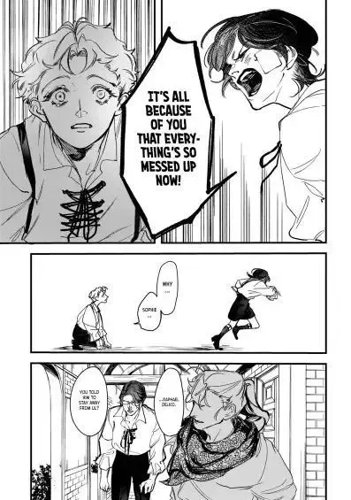Trump (Hamaguri) Chapter 18 page 10 - 