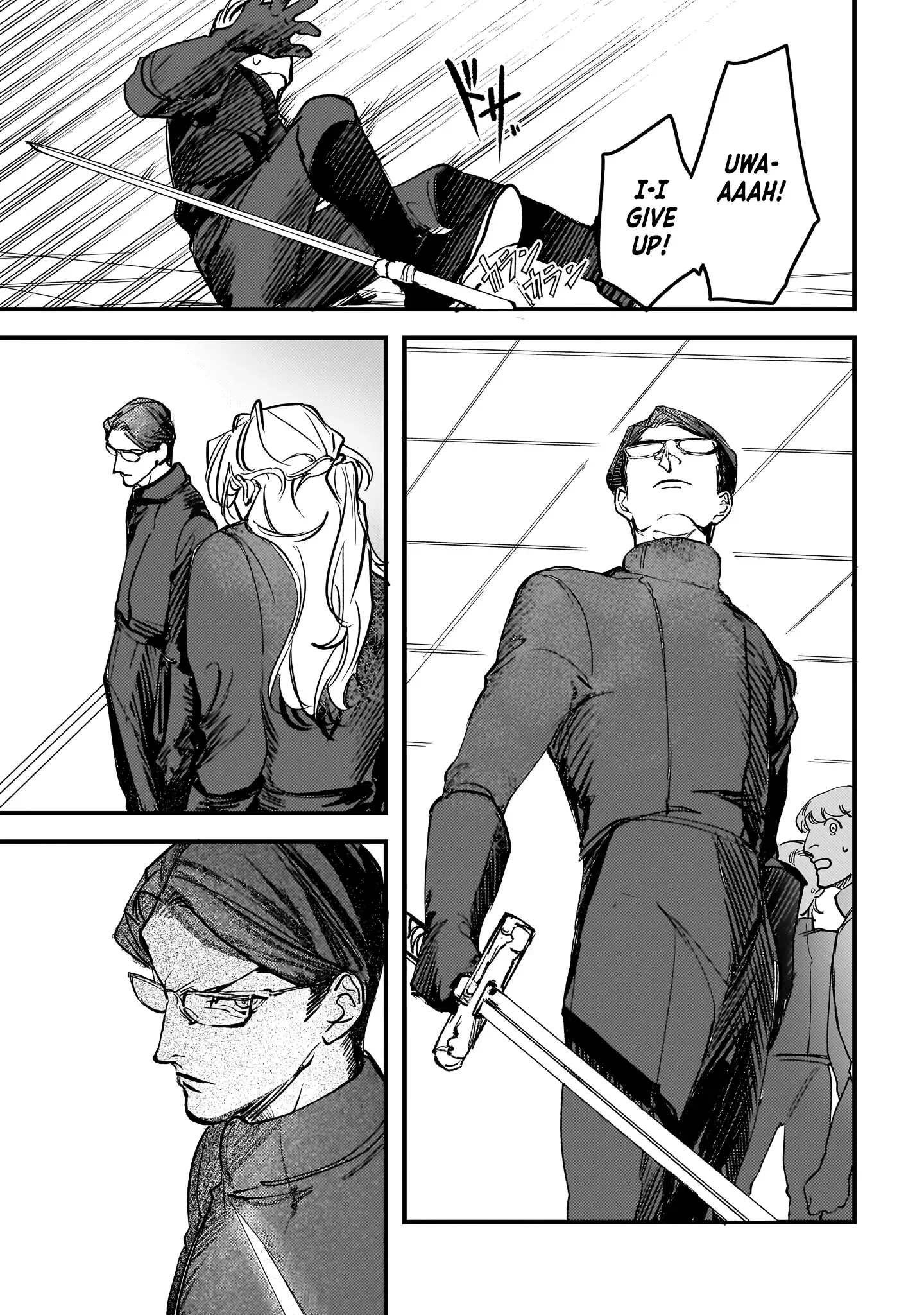 Trump (Hamaguri) Chapter 19 page 17 - 