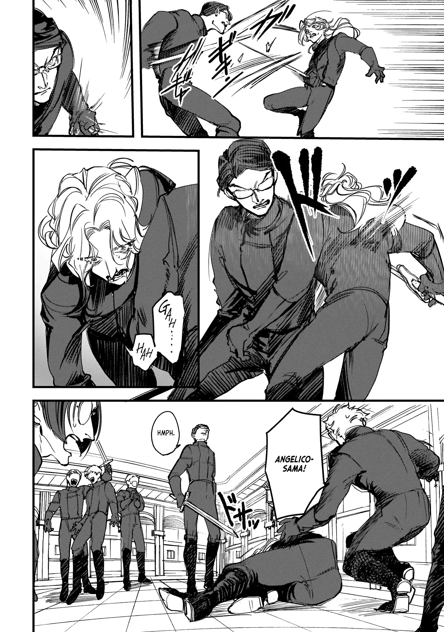 Trump (Hamaguri) Chapter 19 page 20 - 