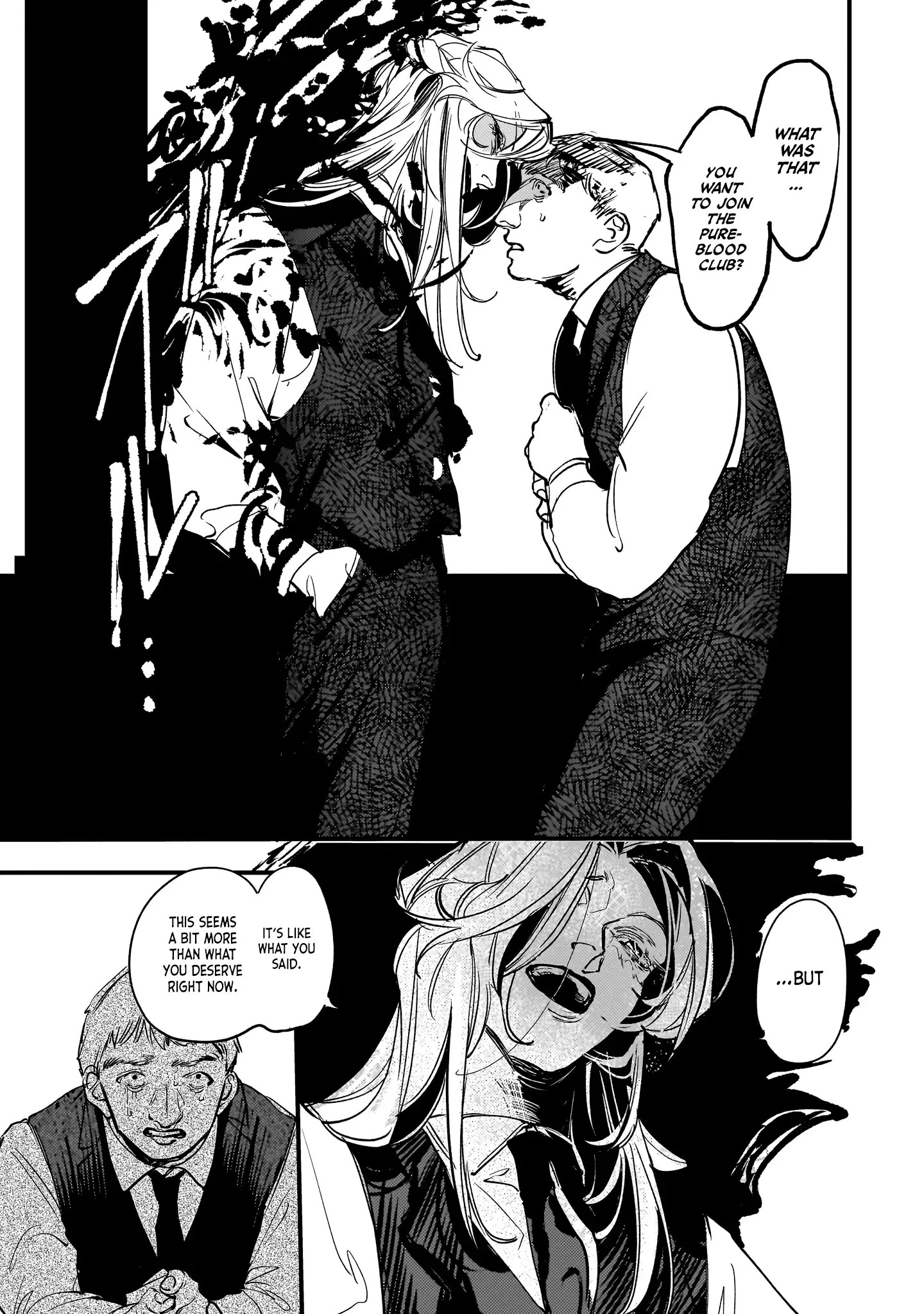 Trump (Hamaguri) Chapter 19 page 25 - 