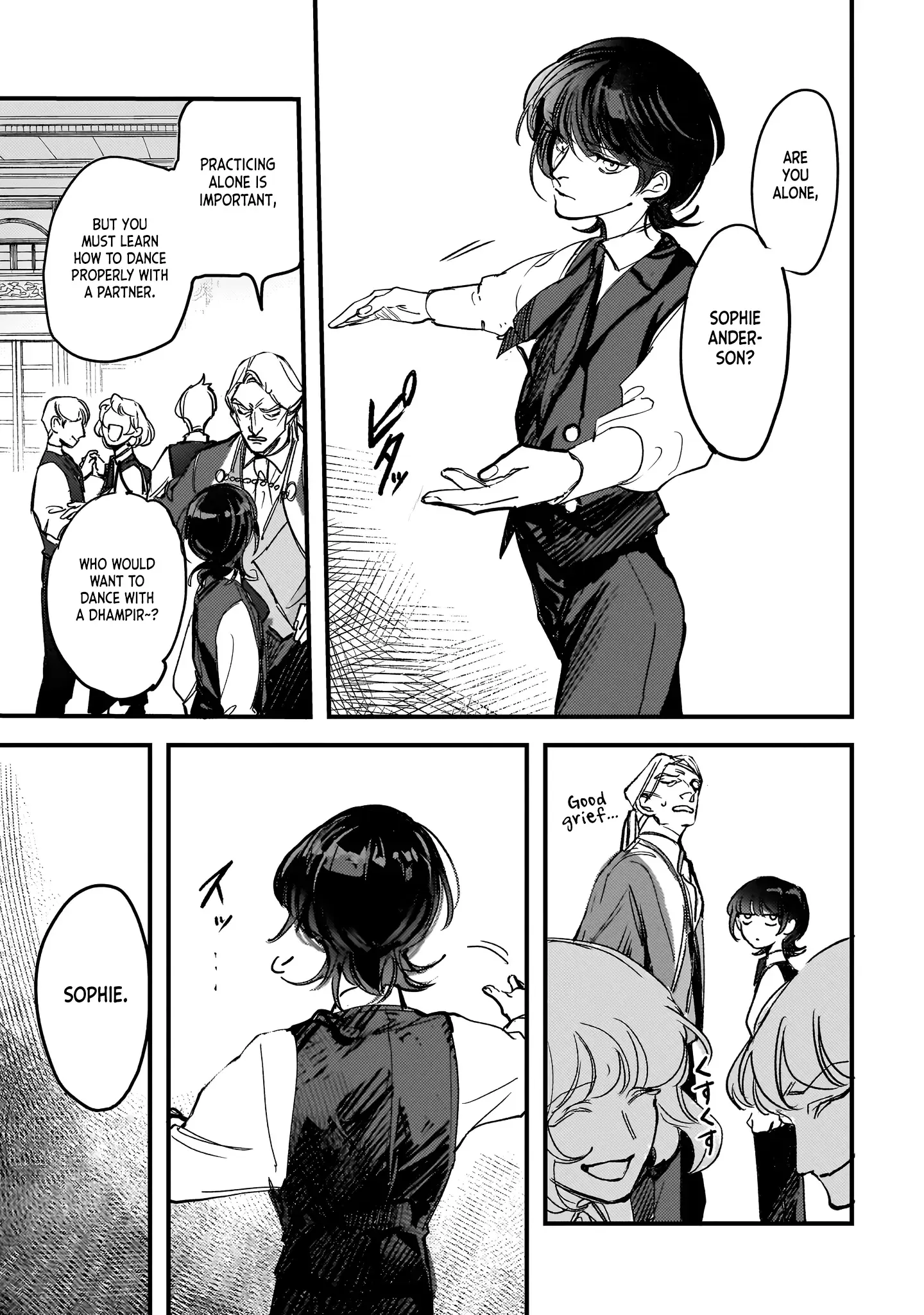 Trump (Hamaguri) Chapter 19 page 7 - 