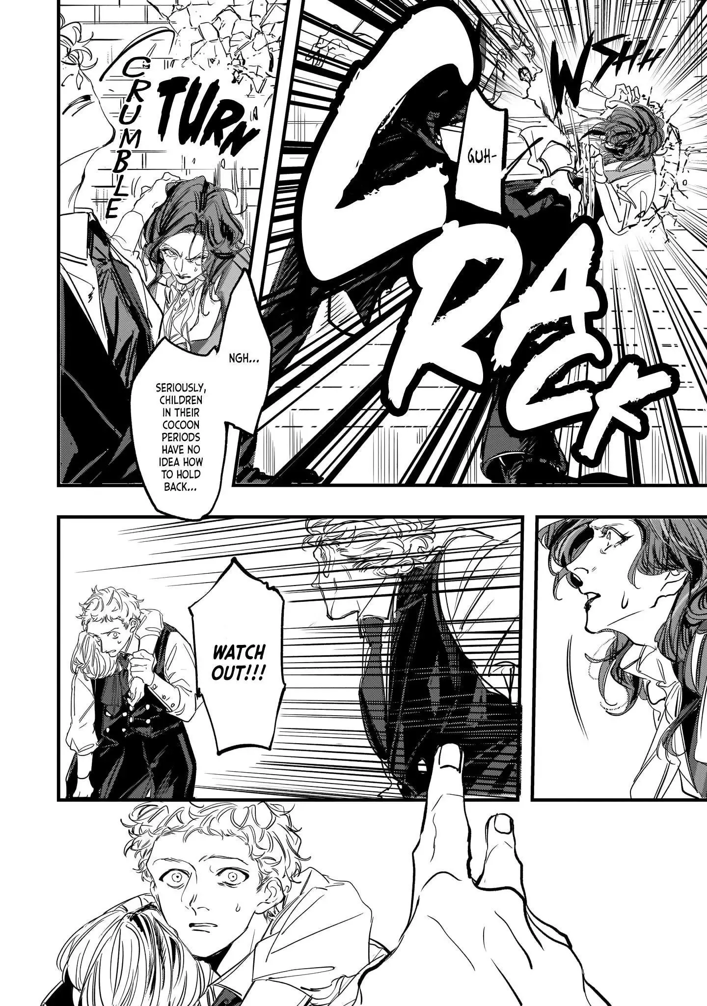 Trump (Hamaguri) Chapter 2 page 16 - 