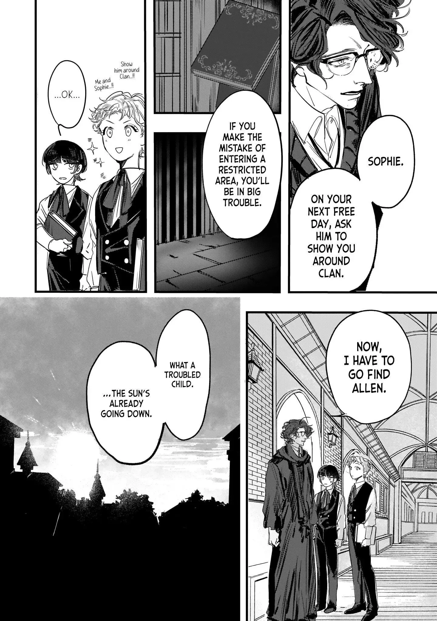 Trump (Hamaguri) Chapter 2 page 32 - 