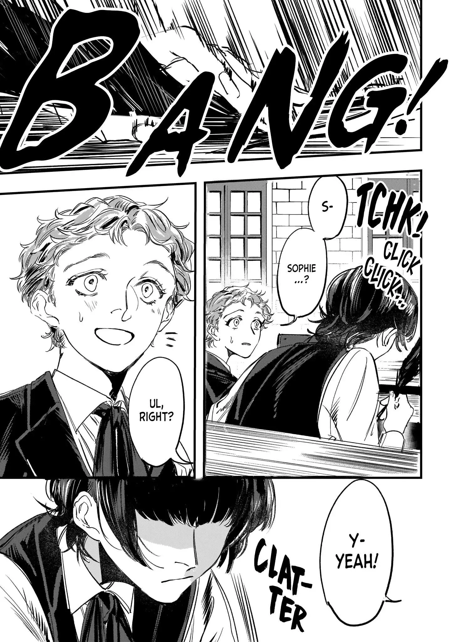 Trump (Hamaguri) Chapter 2 page 5 - 