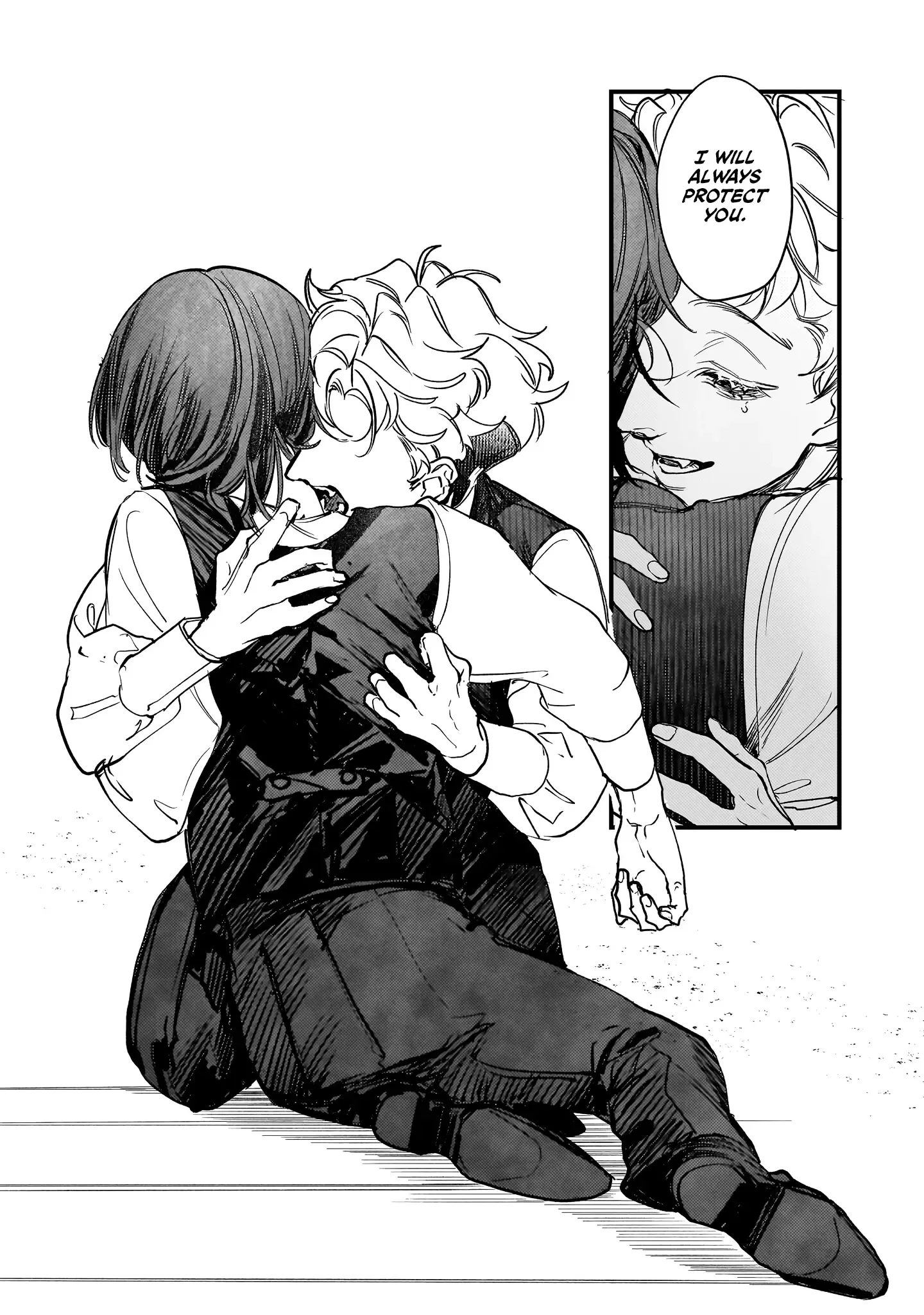 Trump (Hamaguri) Chapter 20 page 13 - 