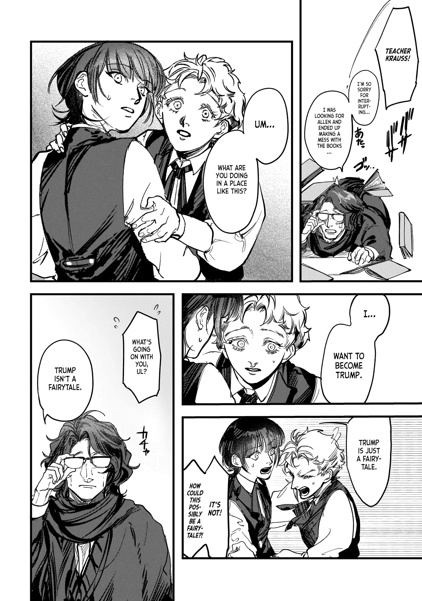 Trump (Hamaguri) Chapter 20 page 15 - 