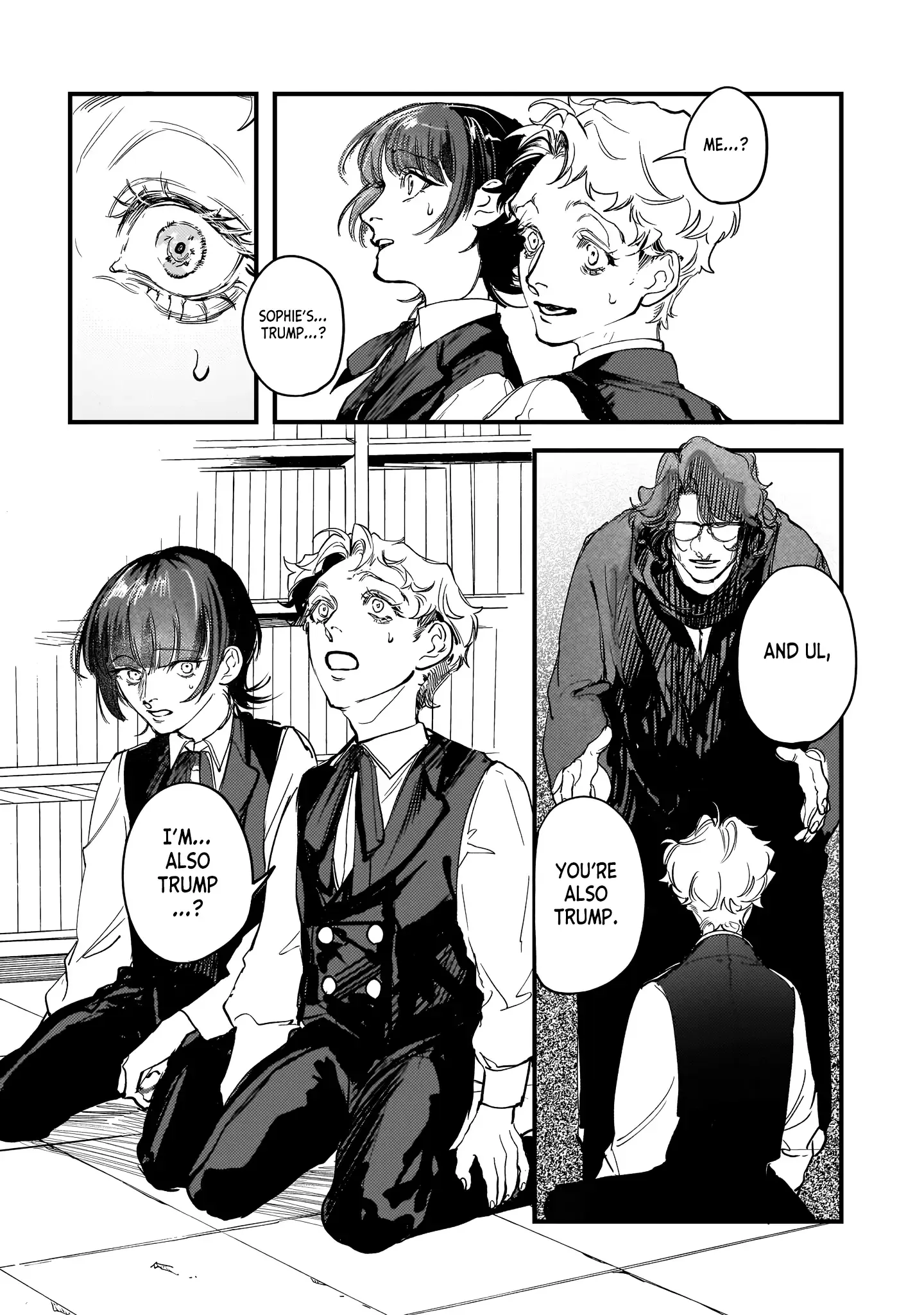 Trump (Hamaguri) Chapter 20 page 17 - 