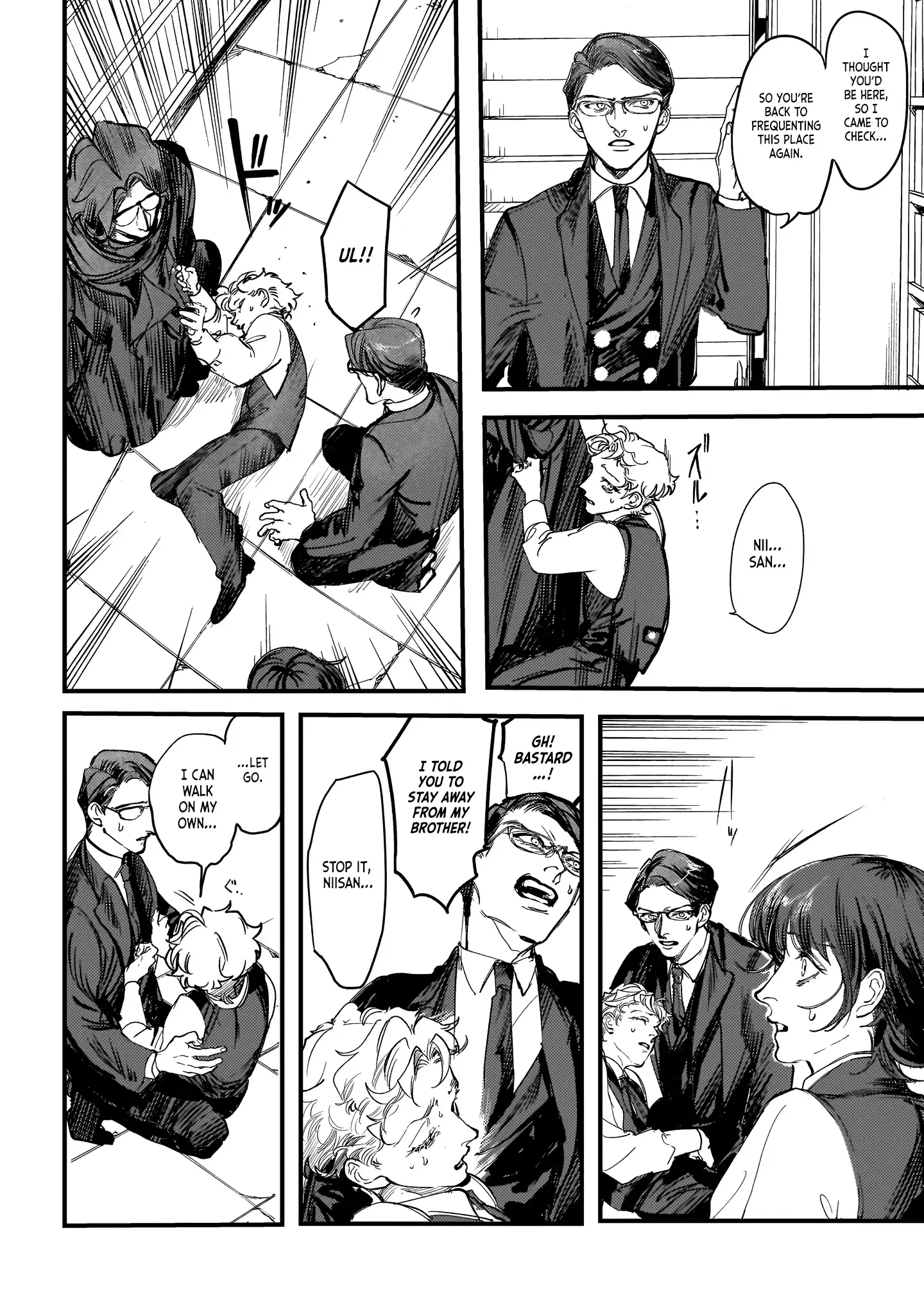 Trump (Hamaguri) Chapter 20 page 19 - 