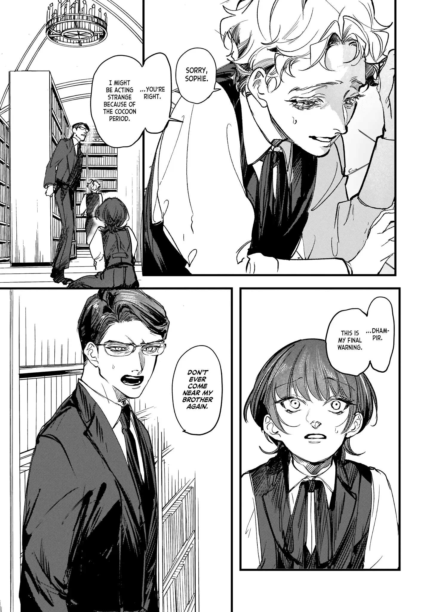 Trump (Hamaguri) Chapter 20 page 20 - 