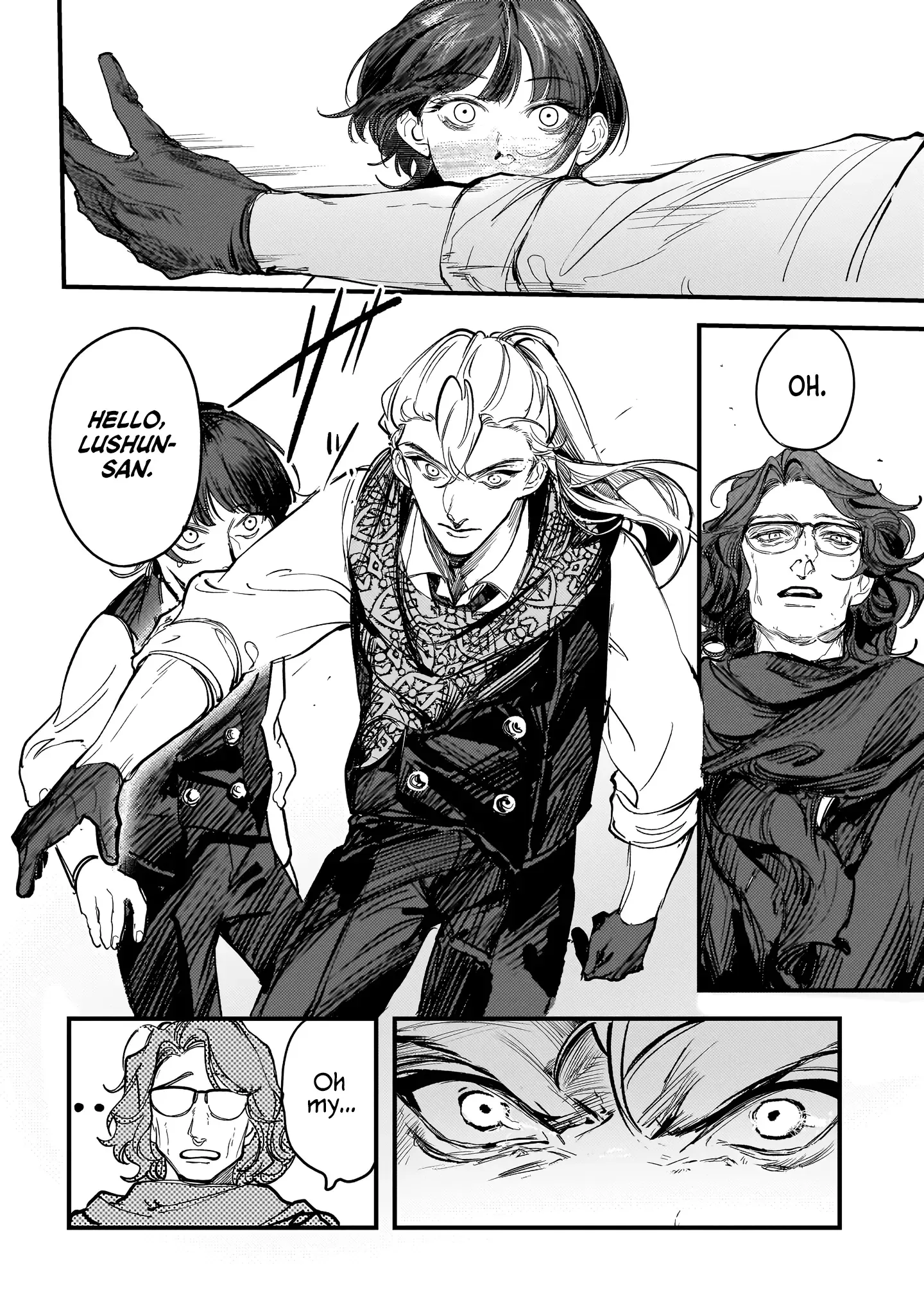 Trump (Hamaguri) Chapter 20 page 25 - 