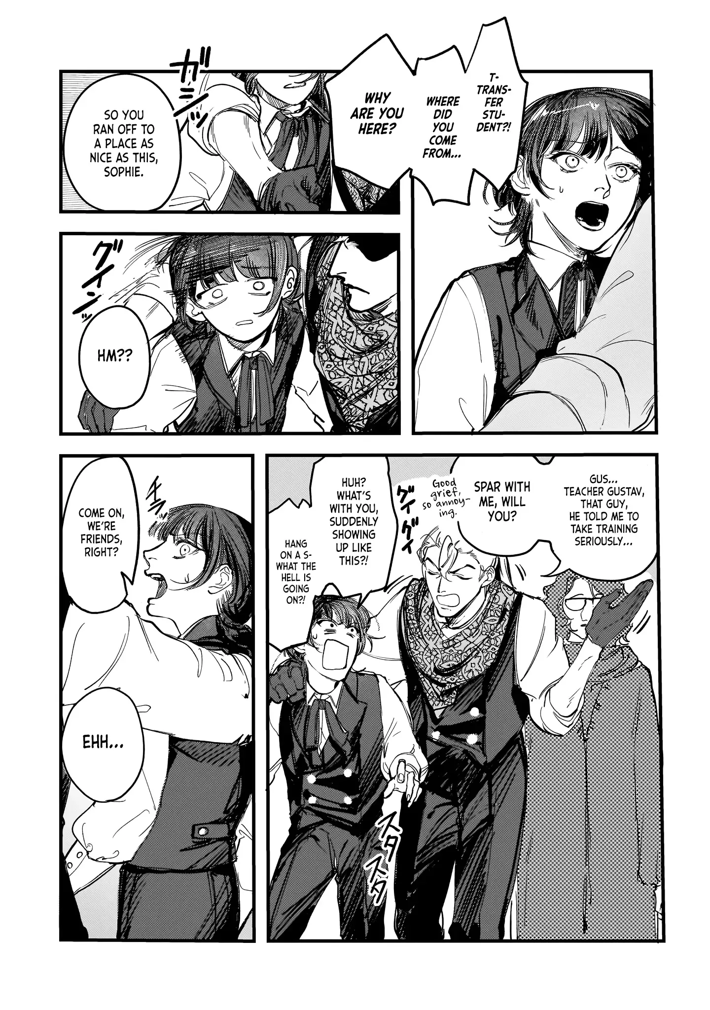Trump (Hamaguri) Chapter 20 page 26 - 