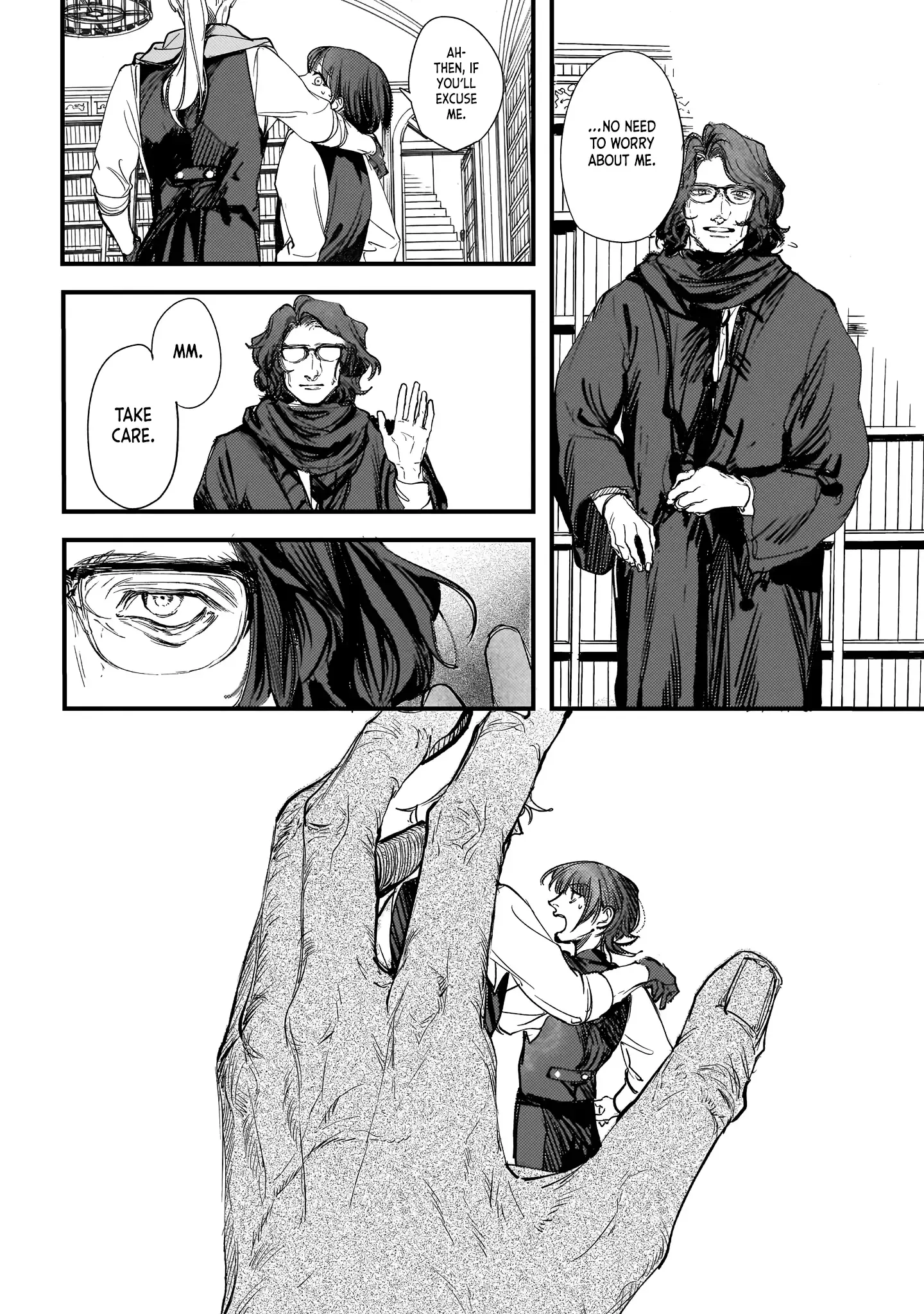 Trump (Hamaguri) Chapter 20 page 27 - 