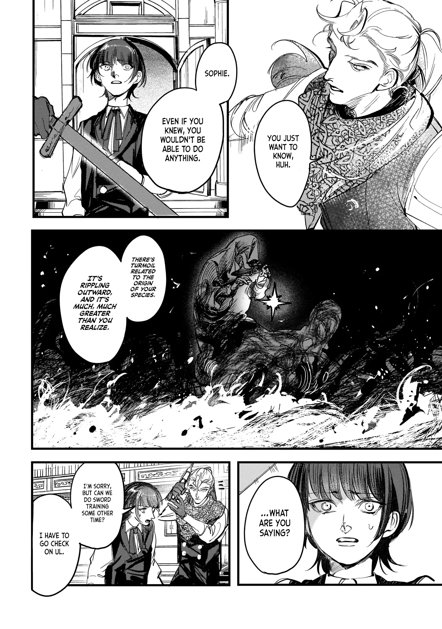 Trump (Hamaguri) Chapter 20 page 31 - 