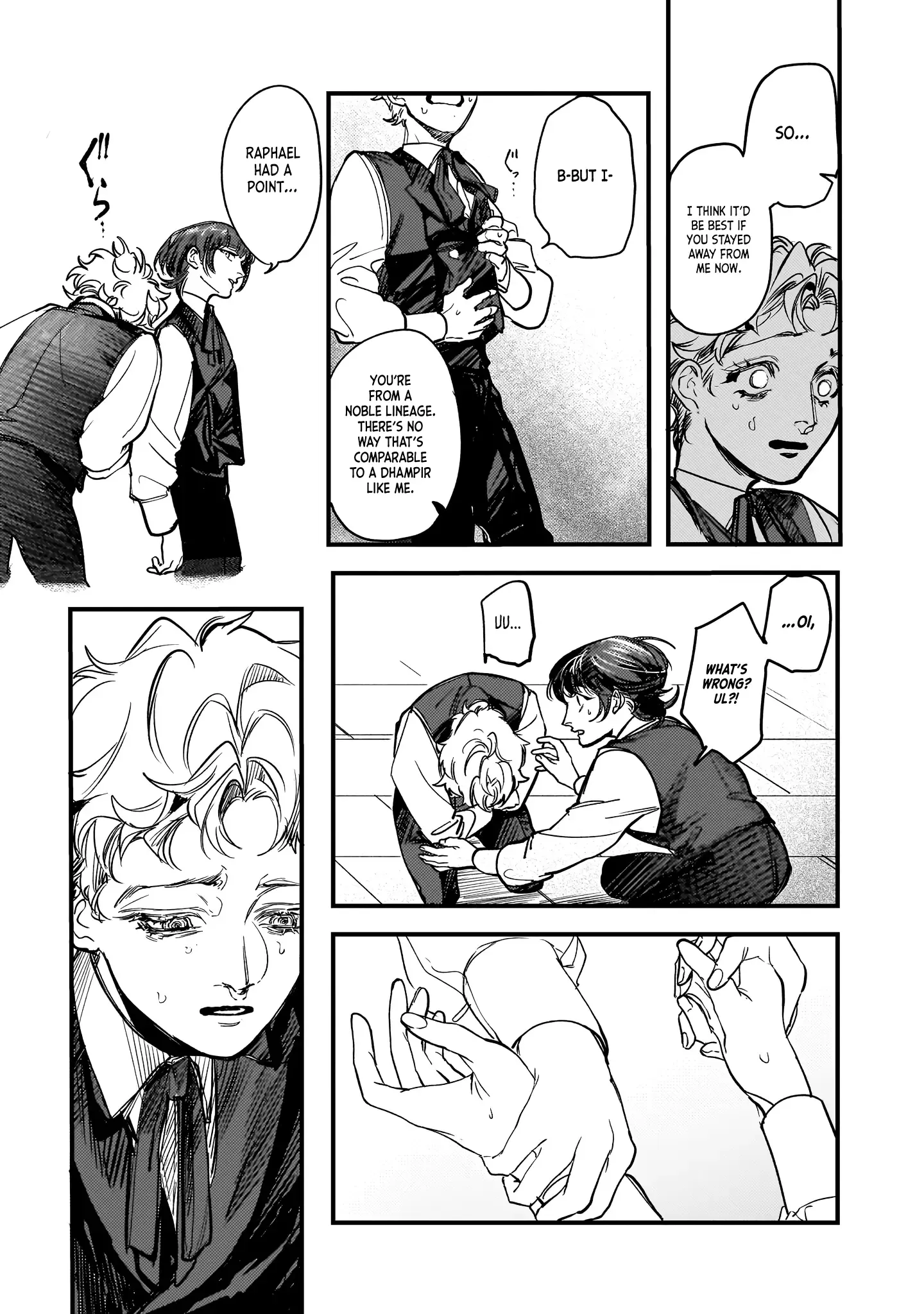 Trump (Hamaguri) Chapter 20 page 10 - 