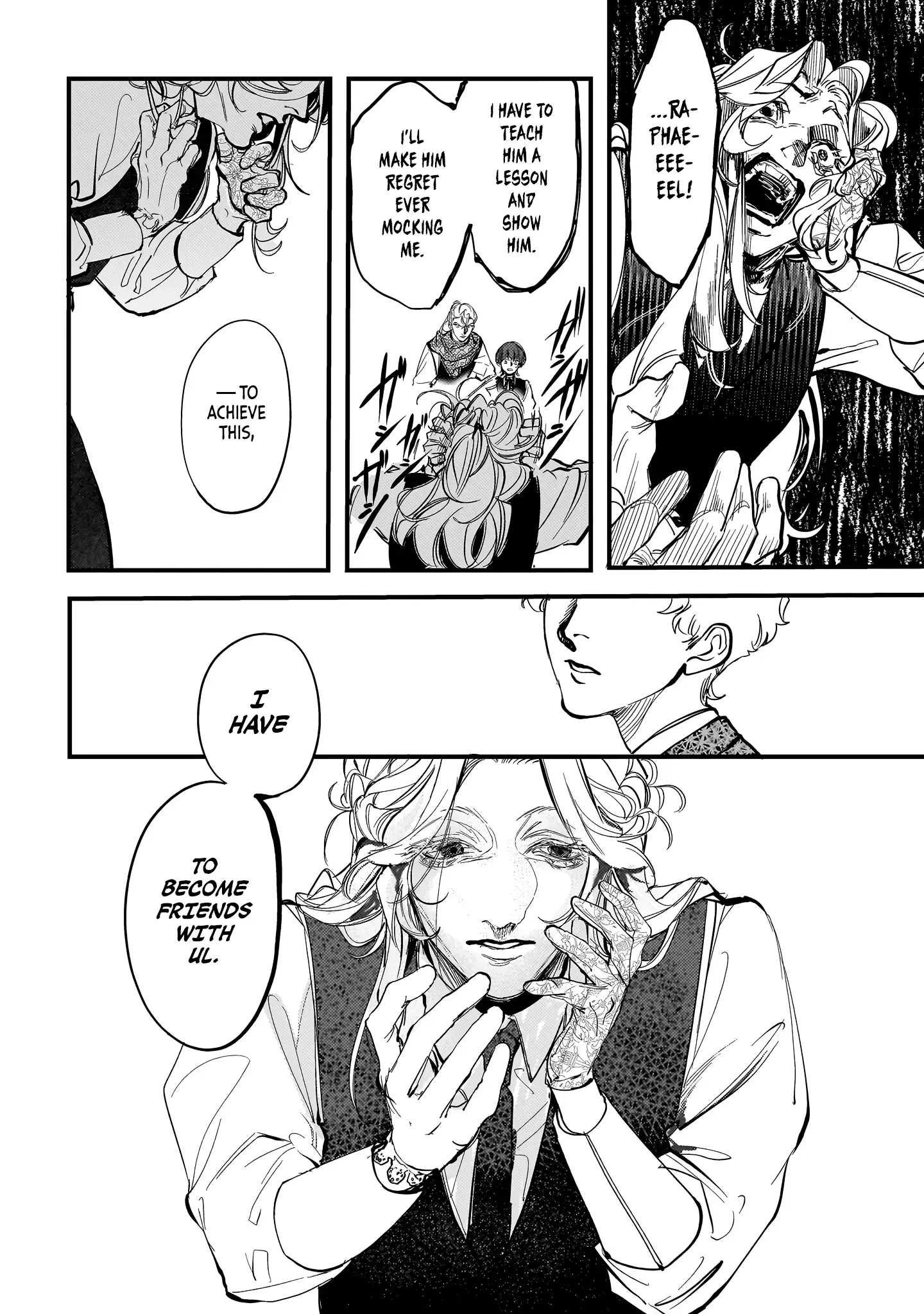 Trump (Hamaguri) Chapter 21 page 12 - 