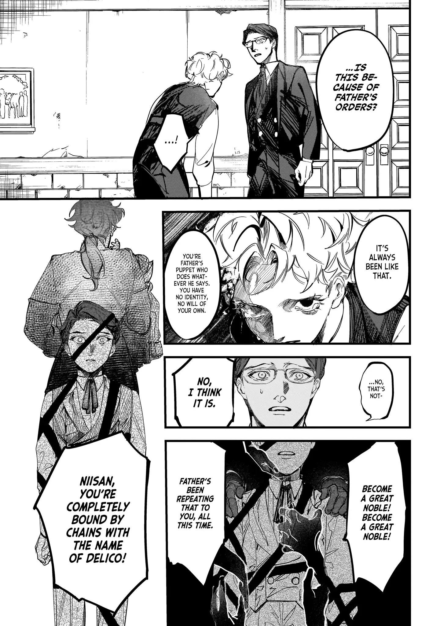 Trump (Hamaguri) Chapter 21 page 19 - 