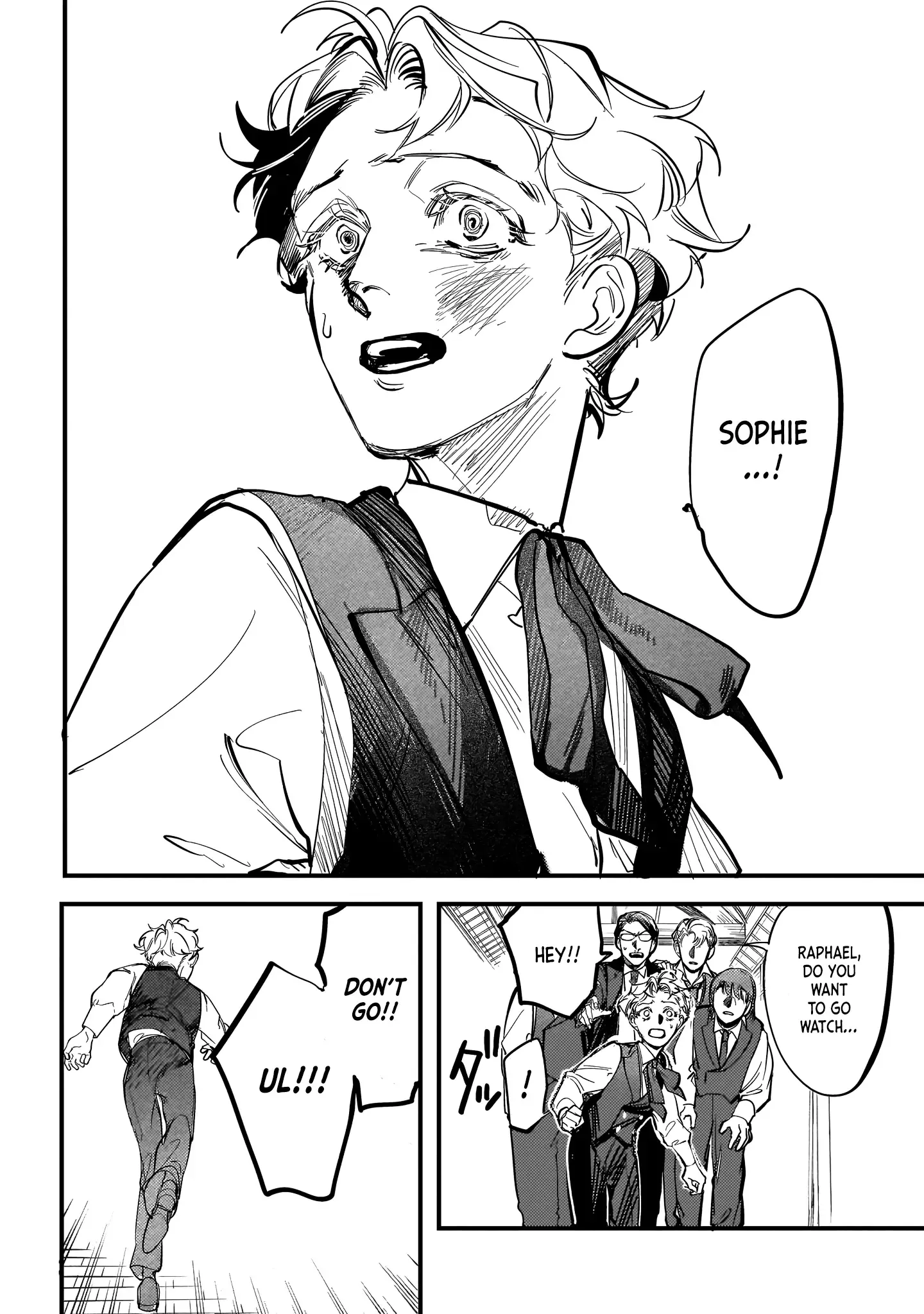 Trump (Hamaguri) Chapter 21 page 24 - 