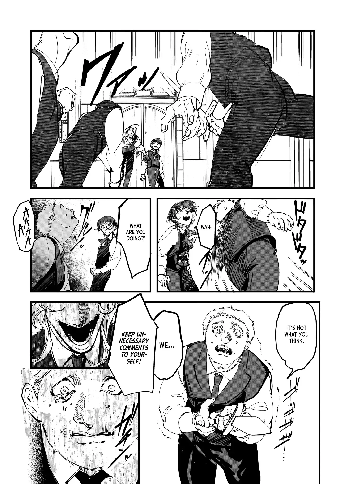 Trump (Hamaguri) Chapter 21 page 5 - 